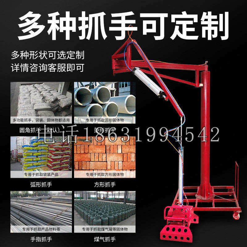 怀柔区schunk气缸|德国schunk机械抓手1315983|DPG-PLUS 80-1-AS代理商