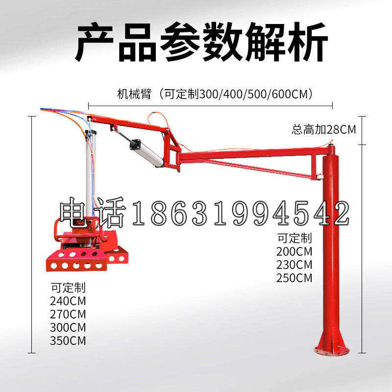 怀柔区schunk雄克机械抓手PGN-plus系列0372092|PGN-plus 64-1-AS-KVZ
